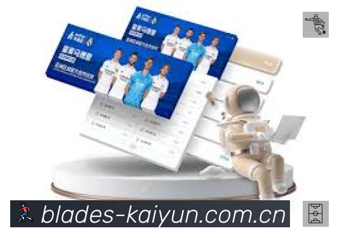 实时比分查询