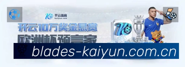 奖项3